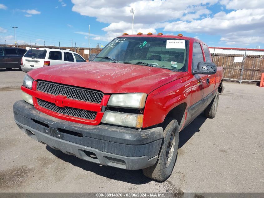 2003 Chevrolet Silverado 1500 Ls VIN: 2GCEK19T131187227 Lot: 38914870