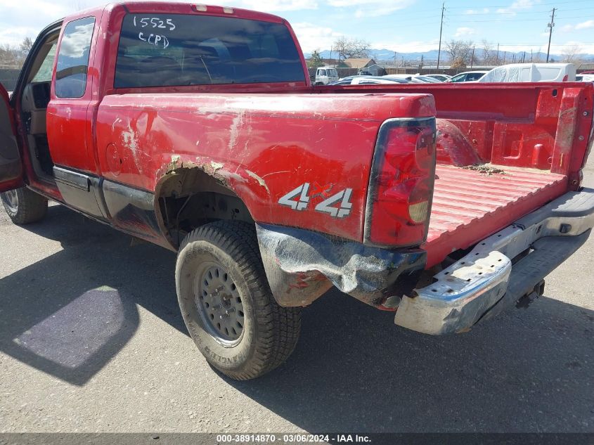 2003 Chevrolet Silverado 1500 Ls VIN: 2GCEK19T131187227 Lot: 38914870