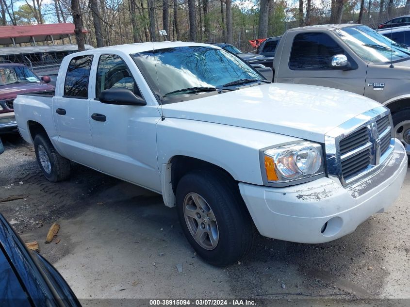 2007 Dodge Dakota Slt VIN: 1D7HE48K67S117622 Lot: 38915094