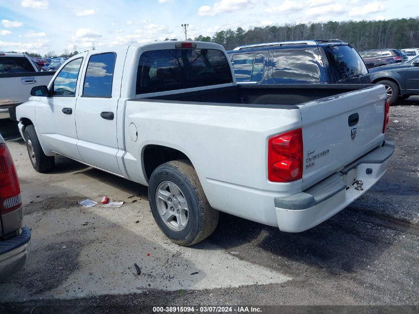 2007 Dodge Dakota Slt VIN: 1D7HE48K67S117622 Lot: 38915094