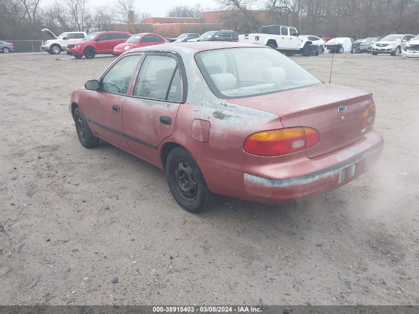 1999 Chevrolet Prizm VIN: 1Y1SK5286XZ416672 Lot: 38915403