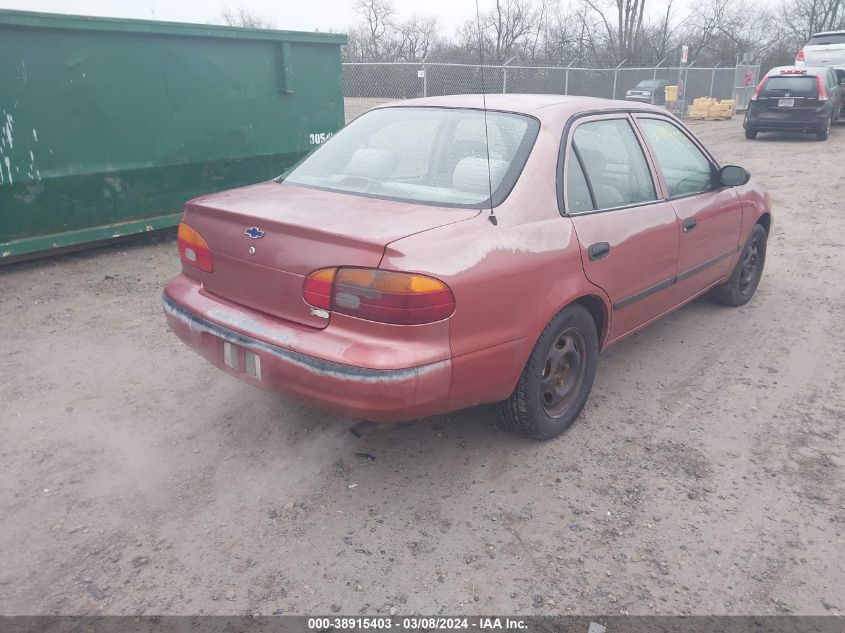 1999 Chevrolet Prizm VIN: 1Y1SK5286XZ416672 Lot: 38915403