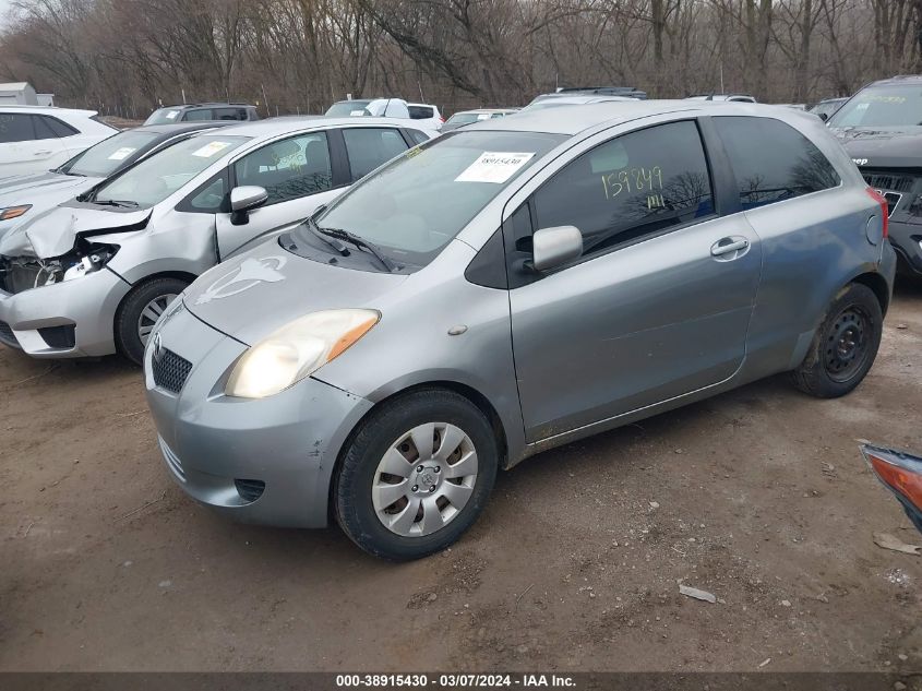 2007 Toyota Yaris VIN: JTDJT923375047835 Lot: 38915430