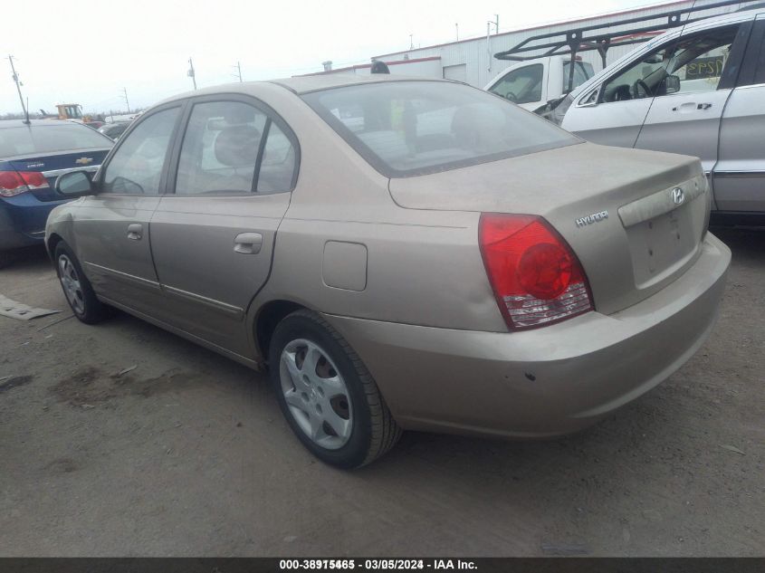 2005 Hyundai Elantra Gls/Gt VIN: KMHDN46D45U963404 Lot: 38915465