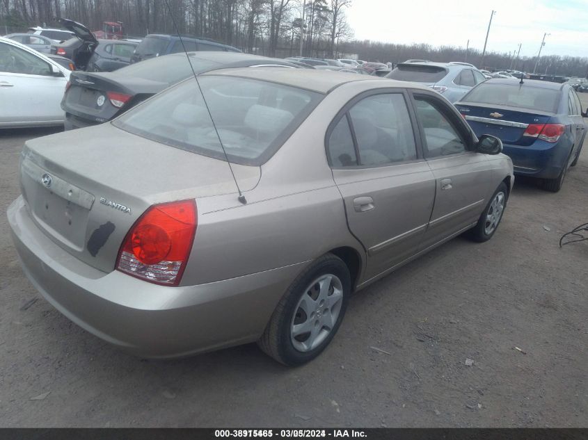 2005 Hyundai Elantra Gls/Gt VIN: KMHDN46D45U963404 Lot: 38915465