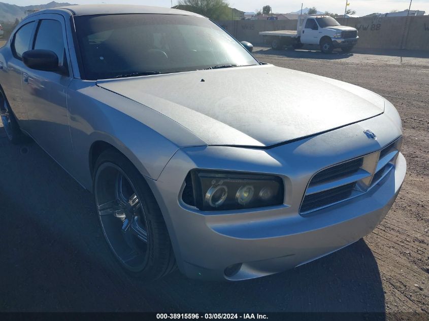 2006 Dodge Charger VIN: 2B3LA43G26H438051 Lot: 38915596