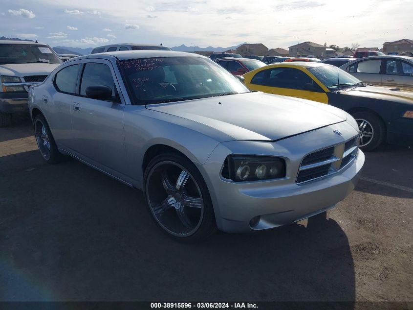 2006 Dodge Charger VIN: 2B3LA43G26H438051 Lot: 38915596