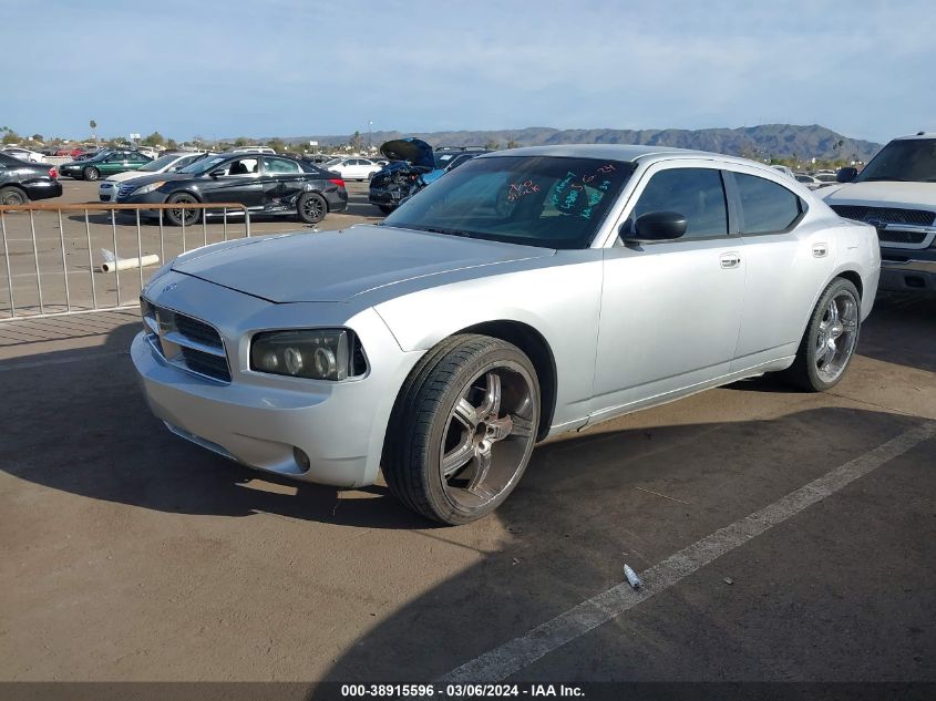 2006 Dodge Charger VIN: 2B3LA43G26H438051 Lot: 38915596