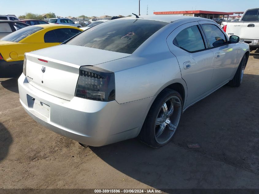 2006 Dodge Charger VIN: 2B3LA43G26H438051 Lot: 38915596