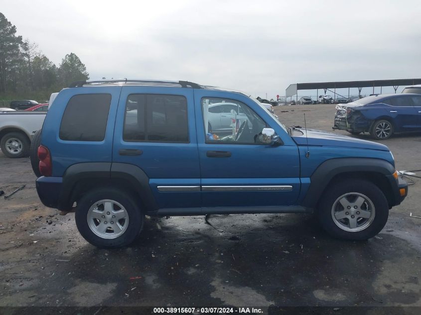 2006 Jeep Liberty Sport VIN: 1J4GL48K16W177126 Lot: 38915607