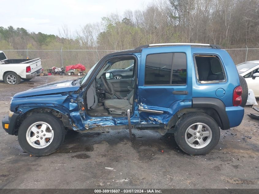 2006 Jeep Liberty Sport VIN: 1J4GL48K16W177126 Lot: 38915607