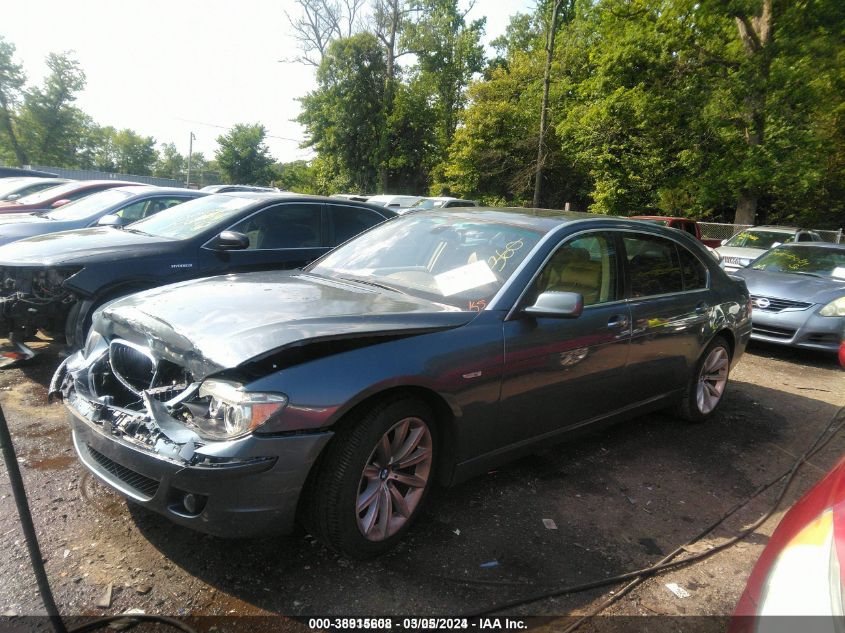 2008 BMW 750Li VIN: WBAHN83568DT86869 Lot: 38915608