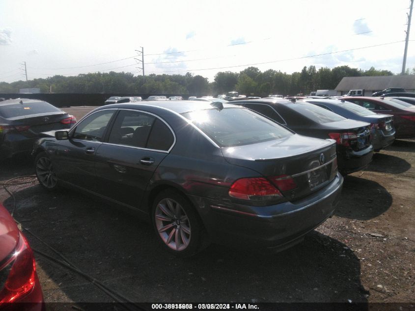 2008 BMW 750Li VIN: WBAHN83568DT86869 Lot: 38915608