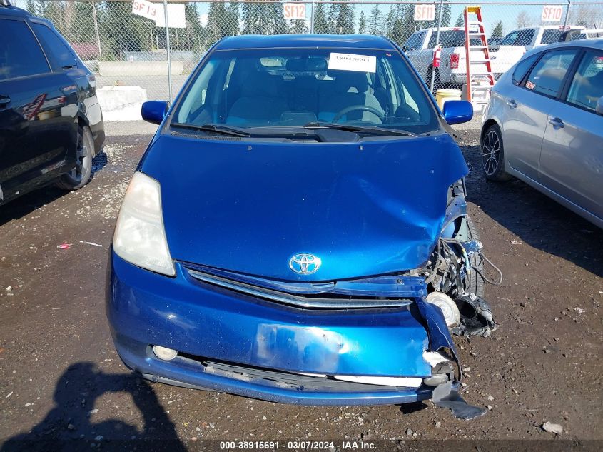 JTDKB20U387796991 2008 Toyota Prius