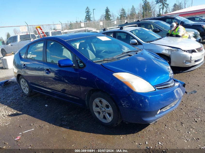 JTDKB20U387796991 2008 Toyota Prius