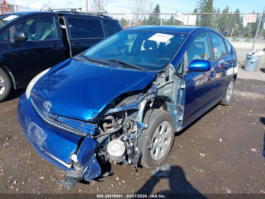 JTDKB20U387796991 2008 Toyota Prius