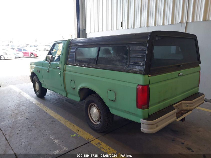 1992 Ford F150 VIN: 2FTDF15N8NCA67164 Lot: 40400240