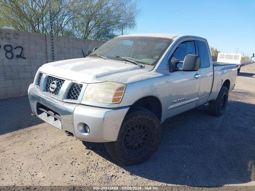 2006 Nissan Titan Se VIN: 1N6AA06B96N529563 Lot: 38915869