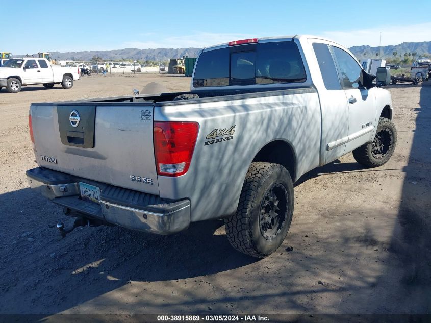 2006 Nissan Titan Se VIN: 1N6AA06B96N529563 Lot: 38915869