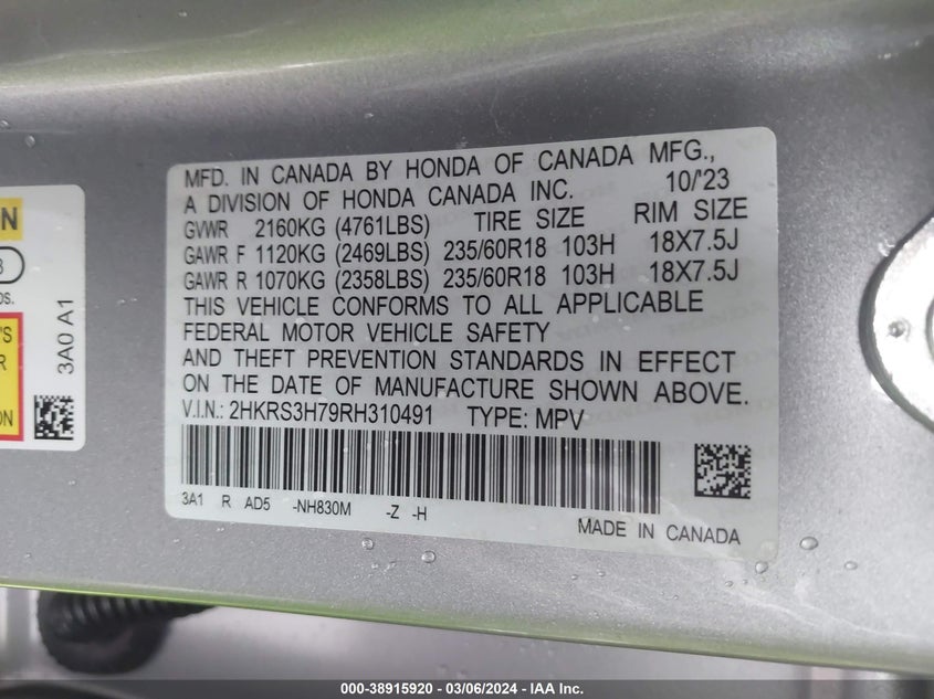 VIN 2HKRS3H79RH310491 2024 HONDA CR-V EXL