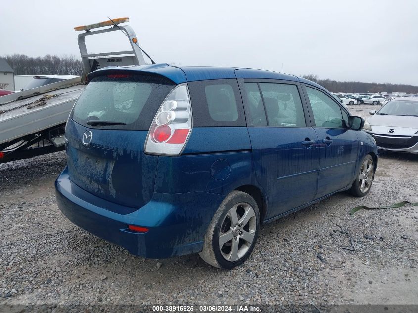 2007 Mazda Mazda5 Touring VIN: JM1CR29L670139684 Lot: 38915925