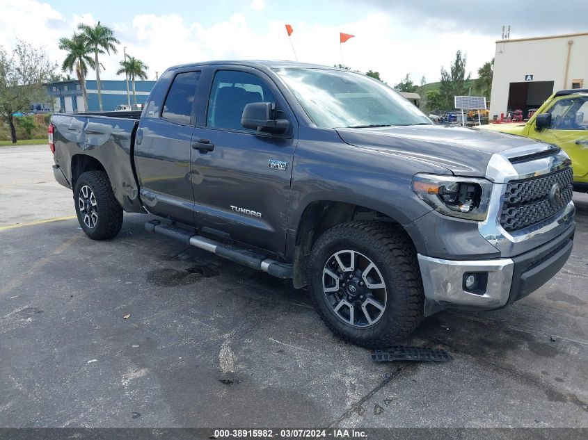 2020 Toyota Tundra VIN: 5TFUY5F17LX872064 Lot: 40329743