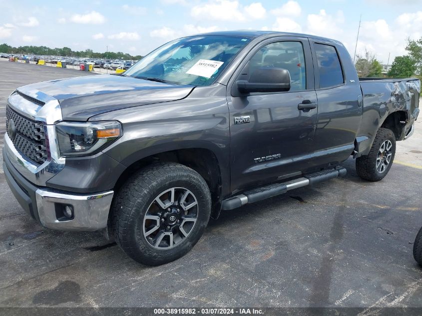 2020 Toyota Tundra VIN: 5TFUY5F17LX872064 Lot: 40329743