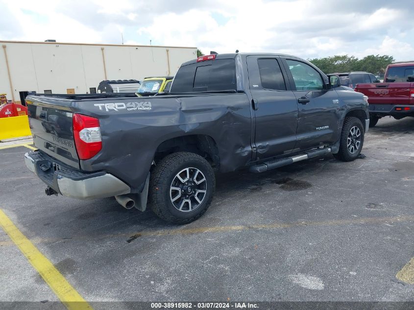 2020 Toyota Tundra VIN: 5TFUY5F17LX872064 Lot: 40329743