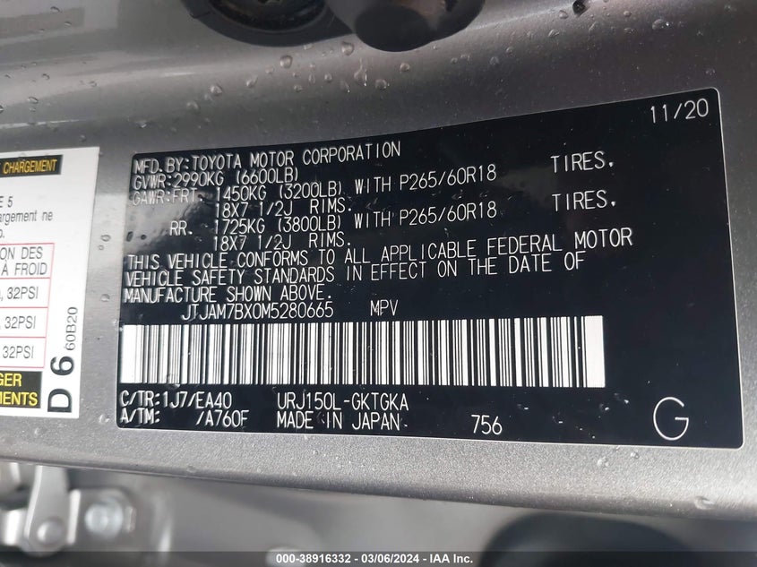 2021 LEXUS 460 PREMIUM - JTJAM7BX0M5280665