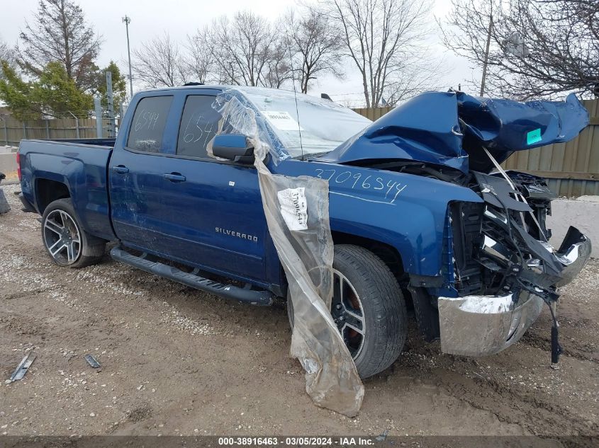 2017 Chevrolet Silverado VIN: 1GCVKREC0HZ243287 Lot: 40652538