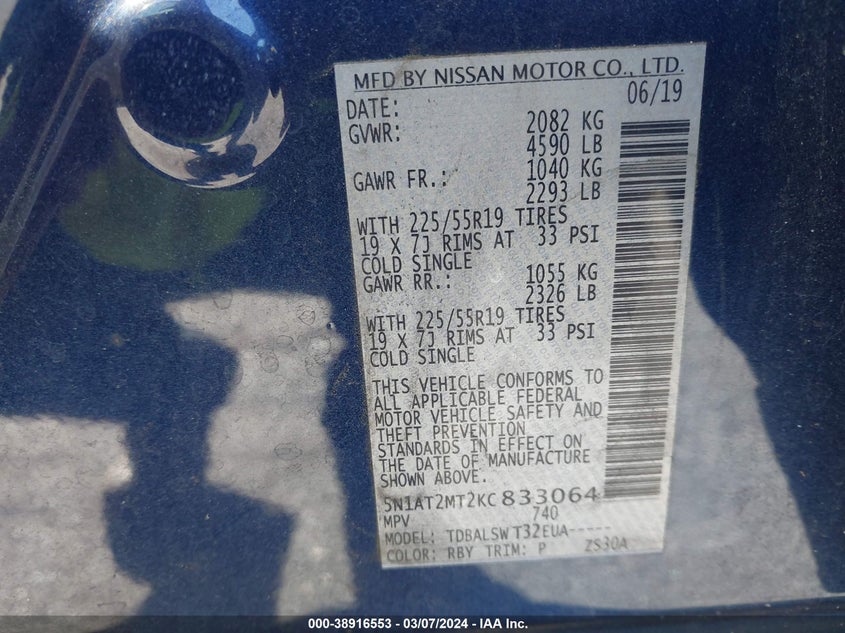 2019 NISSAN ROGUE S/SL/SV - 5N1AT2MT2KC833064