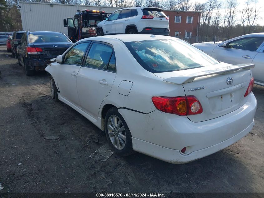 2010 Toyota Corolla S VIN: 2T1BU4EE1AC227990 Lot: 38916576