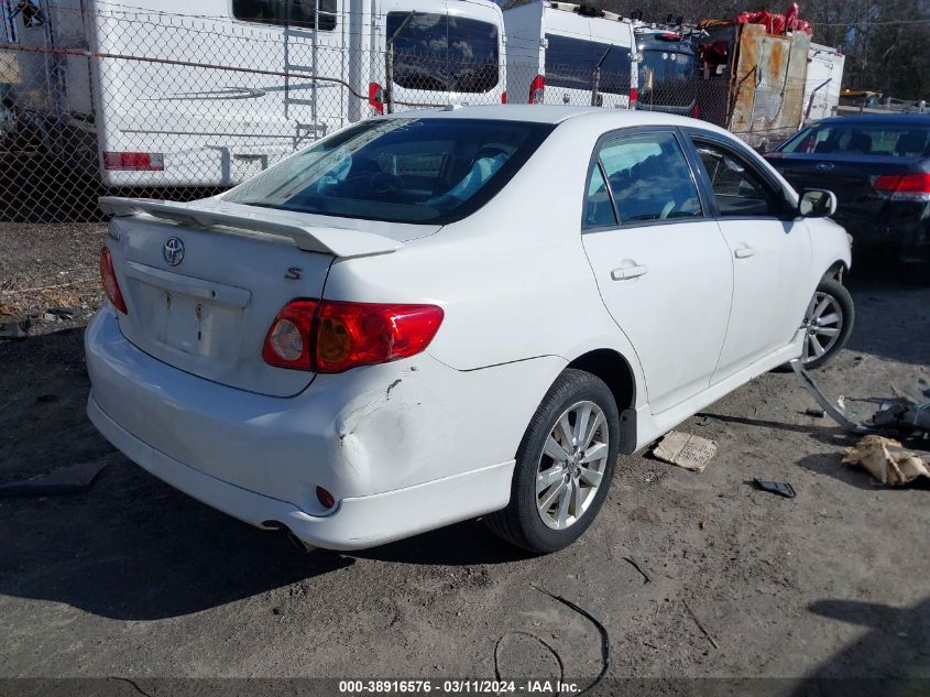 2010 Toyota Corolla S VIN: 2T1BU4EE1AC227990 Lot: 38916576