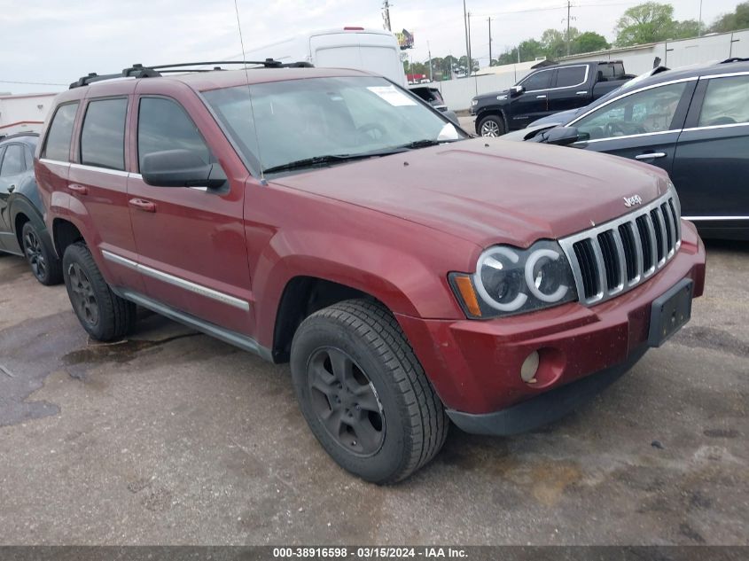 2007 Jeep Grand Cherokee Limited VIN: 1J8HS58M07C645833 Lot: 38916598