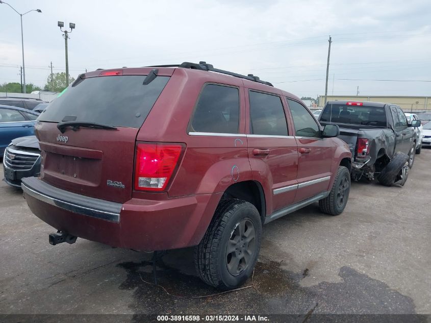 2007 Jeep Grand Cherokee Limited VIN: 1J8HS58M07C645833 Lot: 38916598