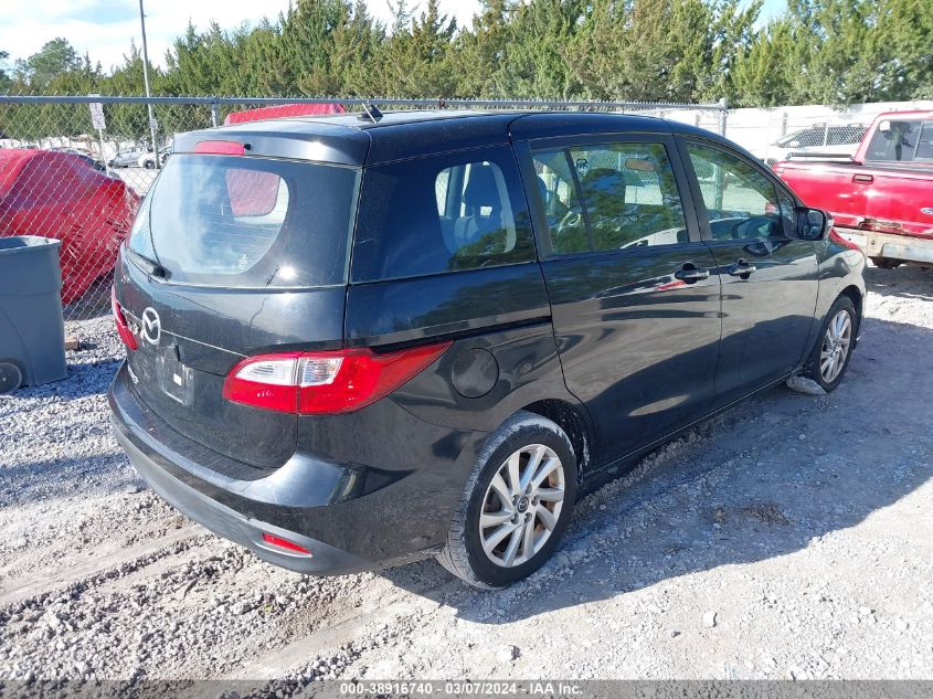 2013 Mazda Mazda5 Sport VIN: JM1CW2BL9D0147261 Lot: 38916740