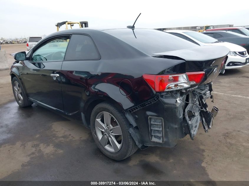 2011 Kia Forte Koup Ex VIN: KNAFU6A29B5427925 Lot: 38917274