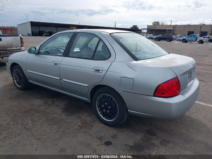 2004 Nissan Sentra 1.8S VIN: 3N1CB51A74L558824 Lot: 38917670