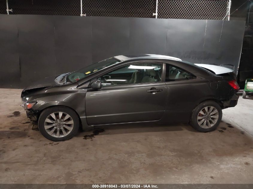 2010 Honda Civic Ex VIN: 2HGFG1B88AH511310 Lot: 39178797