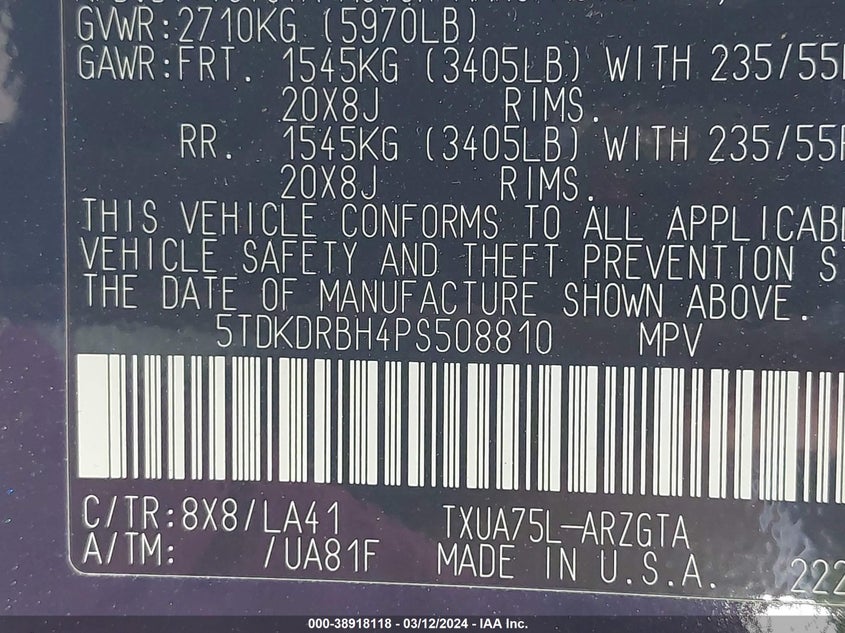 2023 TOYOTA HIGHLANDER 2.4L I4   N(VIN: 5TDKDRBH4PS508810