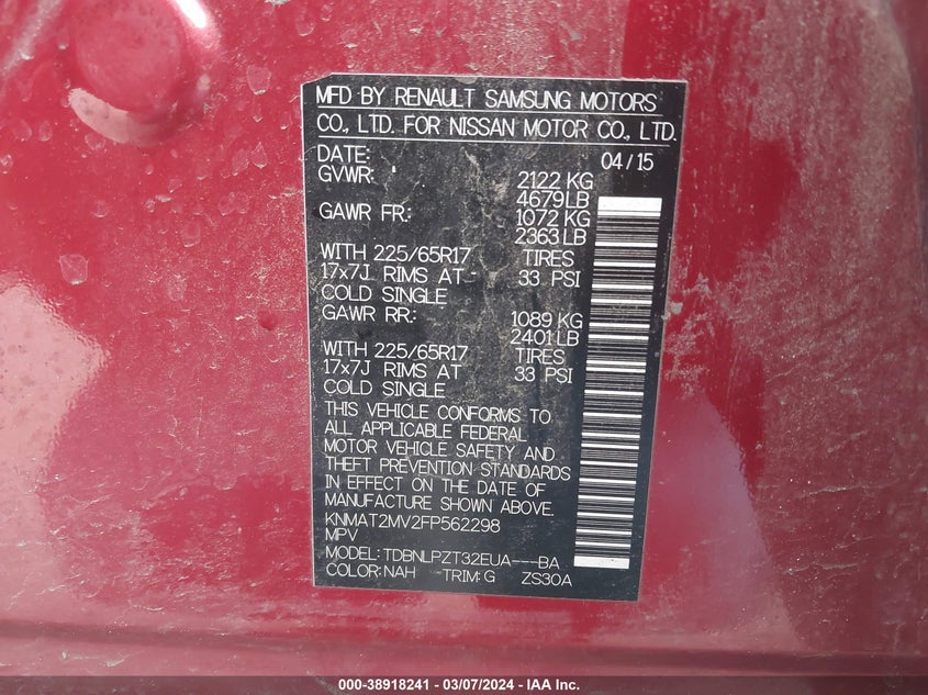 2015 NISSAN ROGUE S/SL/SV - KNMAT2MV2FP562298