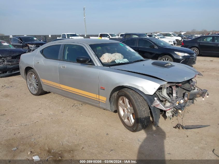 2008 Dodge Charger VIN: 2B3KA43G78H234859 Lot: 38918305