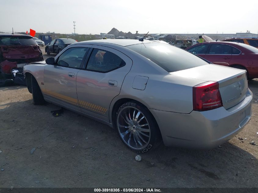 2008 Dodge Charger VIN: 2B3KA43G78H234859 Lot: 38918305