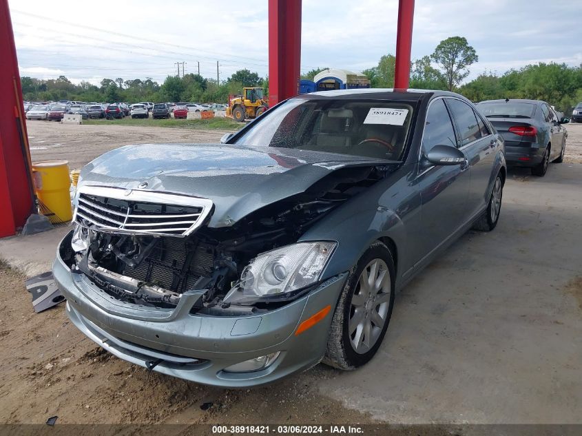 2008 Mercedes-Benz S 550 VIN: WDDNG71X28A177232 Lot: 38918421