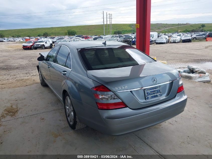 2008 Mercedes-Benz S 550 VIN: WDDNG71X28A177232 Lot: 38918421