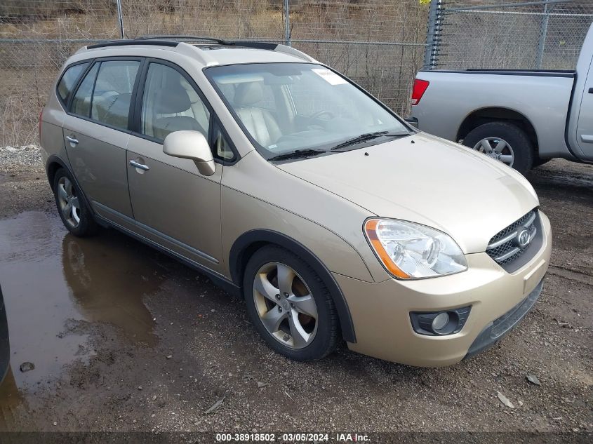 2007 Kia Rondo Ex V6 VIN: KNAFG526677106116 Lot: 38918502