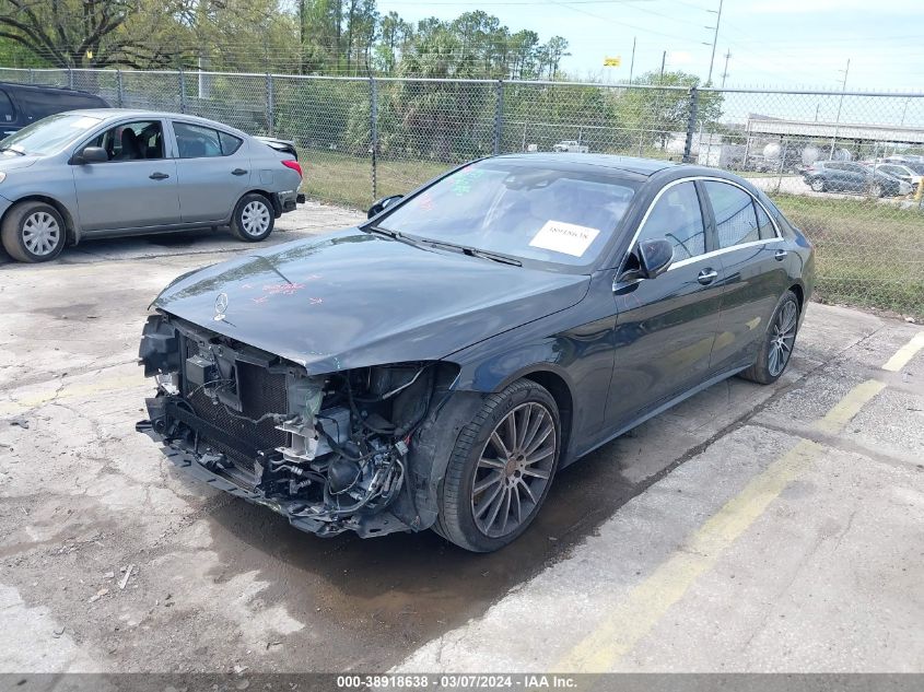 2016 Mercedes-Benz S 550 VIN: WDDUG8CB1GA242542 Lot: 38918638