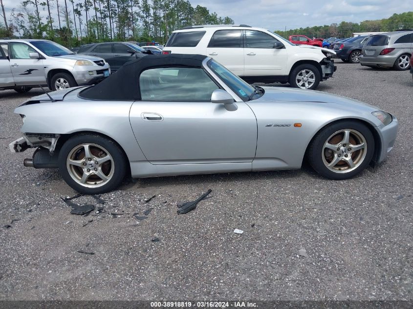 JHMAP11492T007827 2002 Honda S2000