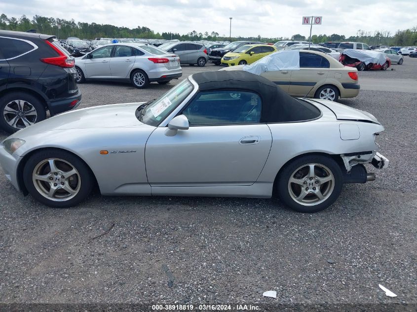 JHMAP11492T007827 2002 Honda S2000