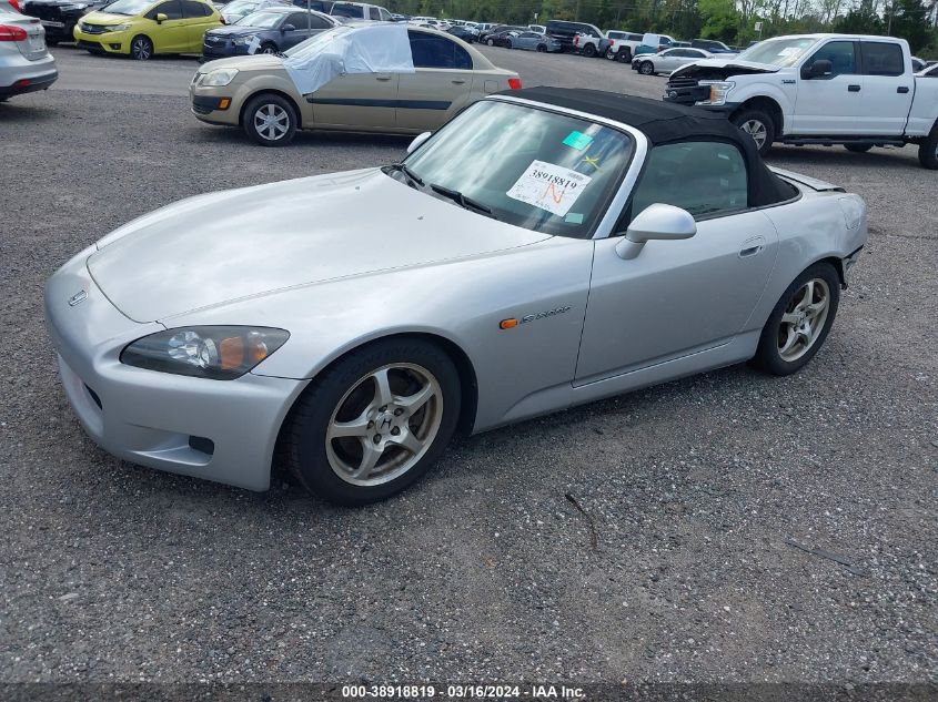 JHMAP11492T007827 2002 Honda S2000